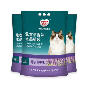 怡亲Yoken 薰衣草香味水晶猫砂 3.8L*3包 4.2kg 强力吸水